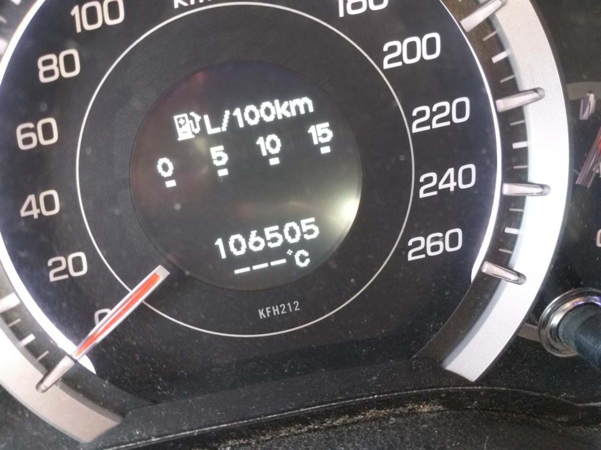 Honda Accord CW1 original Motor *R20A3* 2.0 115kw 106.505km BJ08
